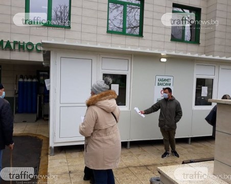 Няма напрежение със записаните в е-регистъра за ваксиниране в Пловдив
