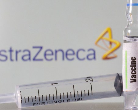 Спешно разследват ваксината AstraZeneca заради случаи на кръвни съсиреци