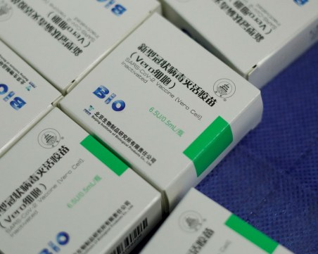 Експерти:Китайският национализъм и фаворизирането на ваксини може да навреди на борбата с пандемията