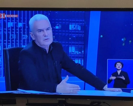 Какво е пил Волен Сидеров преди Панорама?