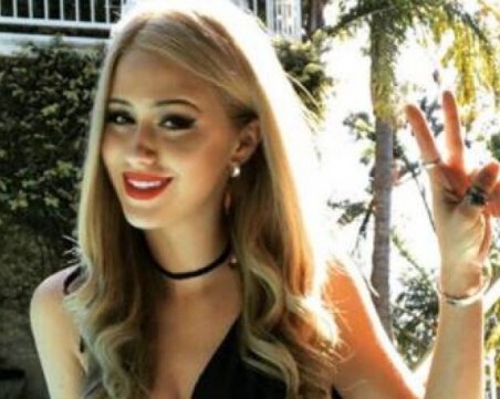 Мария Бакалова и Руди Джулиани с номинации за 