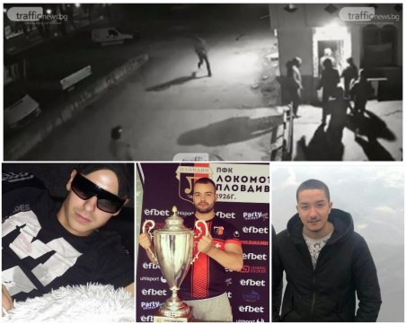 Вандалите, потрошили клуб на Ботев - фенове на Локото