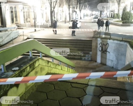 Полицията блокира подлеза на аптека 