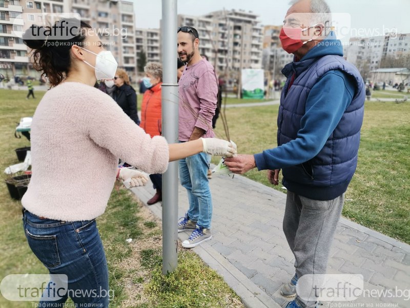 Пловдивчани