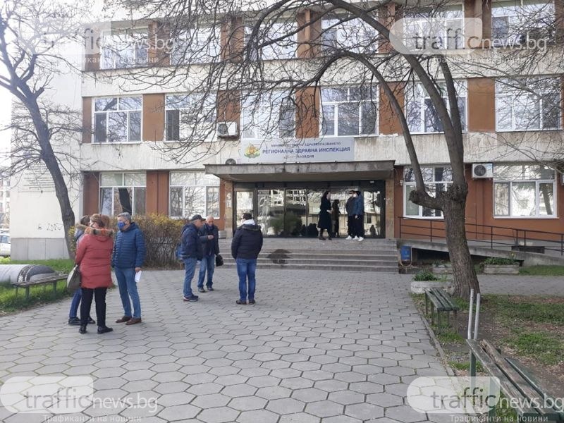 РЗИ: Напълно спазен е протоколът при ваксинацията на починалата 57-годишна жена