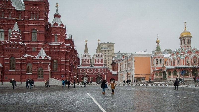 Арестуваха българин след предложение за брак в Москва