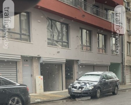 Байганьовщина в центъра на Пловдив, или защо да плащам за паркинг, като мога да не плащам?