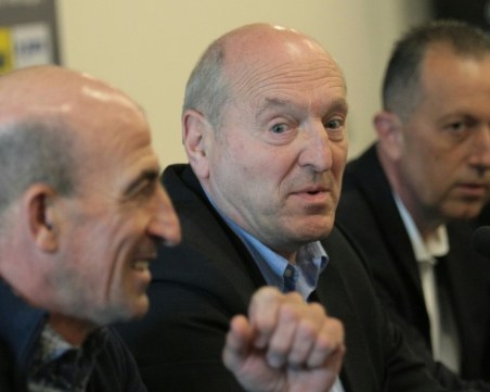 БФС официално реши за конгреса