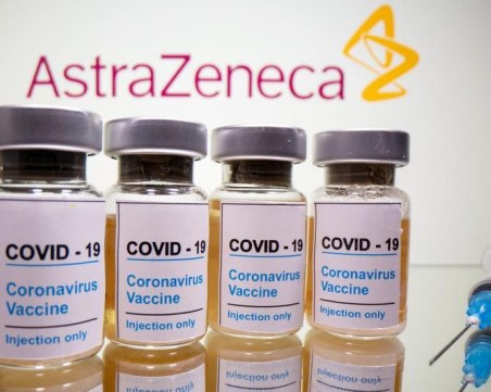 Германия също спря ваксинацията с AstraZeneca