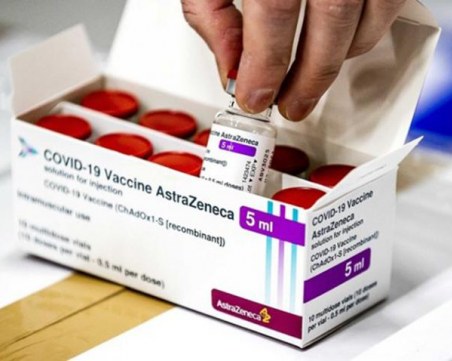 Холандия спира да използва ваксината AstraZeneca поне до 29 март