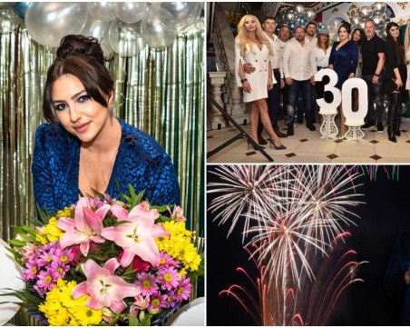 Като малка сватба: Дъщерята на известна пловдивска фамилия посрещна своя 30-ти юбилей