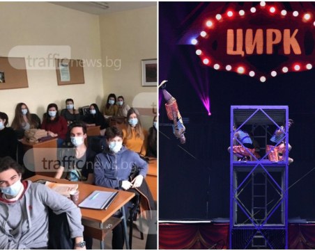 Заповед на здравния министър: Нов график за учениците, разрешават цирковете