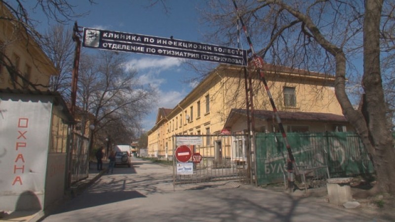 Откриха 4 случая на хепатит в Пловдивско