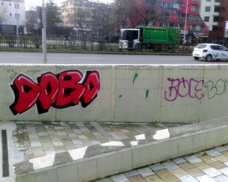 Камери ловят драскачите в Пловдив