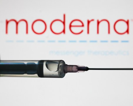 Moderna започва изпитания на ваксината си върху деца