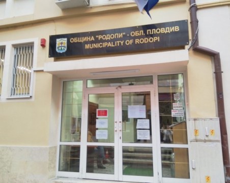 С рекорден бюджет от 37,5 милиона лева ще разполага община 