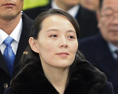 Сестрата на Ким Чен-ун се закани на президента на САЩ