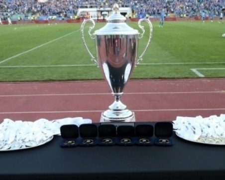 Жребият за полуфиналите за Купата ще се тегли в четвъртък