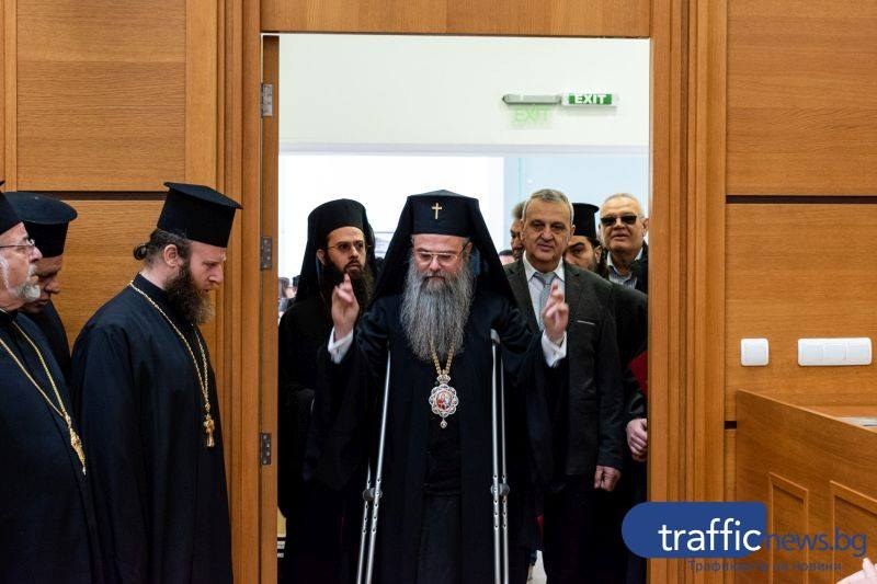 Пловдивският митрополит след операцията: Нямам думи да благодаря на медиците