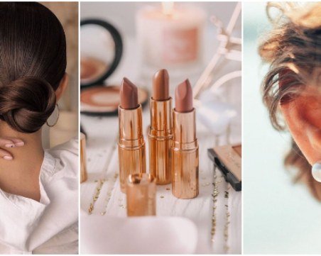 7 начина да изглеждате винаги елегантно, без много усилия