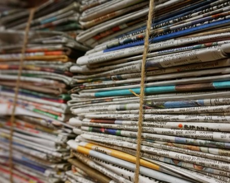 Има ли живот след смъртта? За една хартия питам