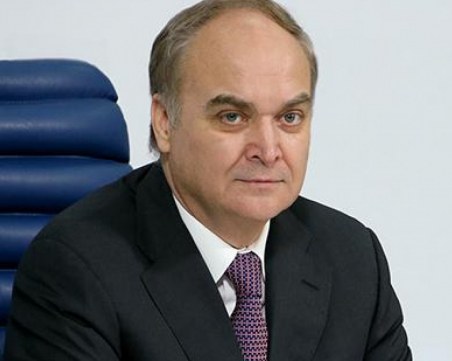 Привикаха руския посланик на САЩ в Москва за консултации