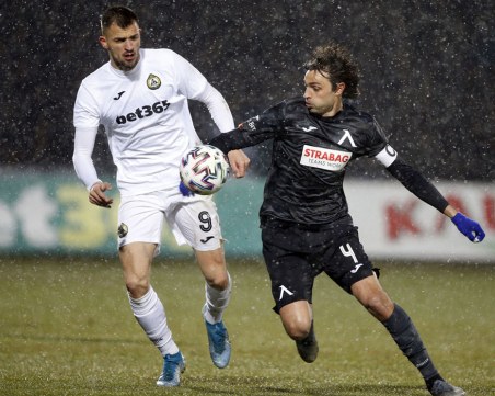 Славия изхвърли Левски за Купата