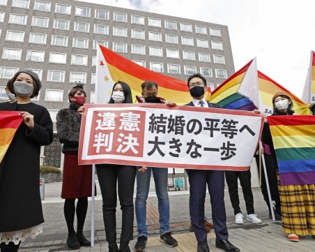 Забраната на Япония за еднополови бракове - противоконституционна, постановява местния съд