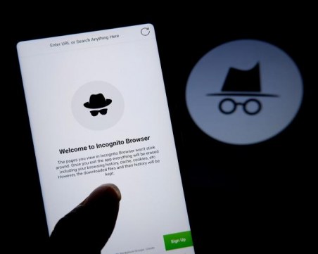 Google хванат в лъжа за режима 