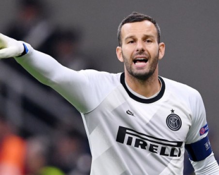 Коронавирус в Интер, отложиха мача със Сасуоло