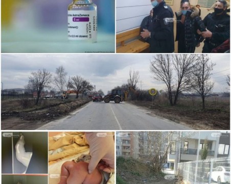 ОБЗОР: Пълен локдаун в цялата страна от понеделник, възобновява се ваксинацията с 