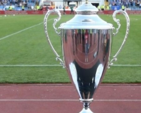 ЦСКА-София - Лудогорец още на полуфиналите за Купата