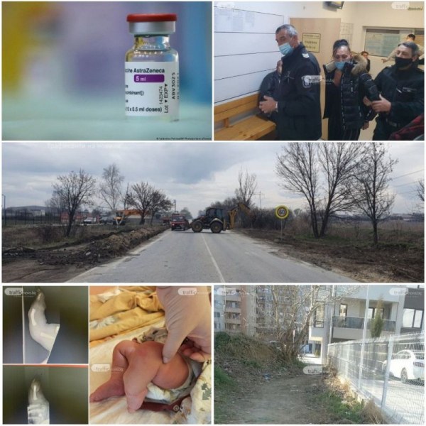 ОБЗОР: Пълен локдаун в цялата страна от понеделник, възобновява се ваксинацията с