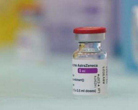 Европа подновява ваксинацията с Астра Зенека