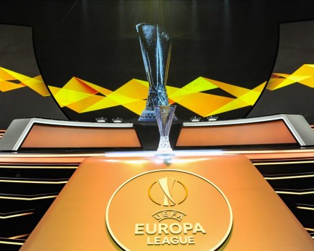 Юнайтед с късмет при жребия за Лига Европа, Рома - Аякс е най-интересната среща