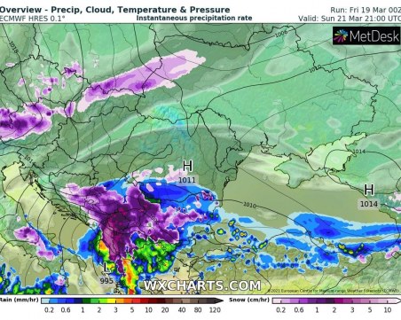 Meteo Balkans: Идват значителни валежи от сняг в следващите 48 часа