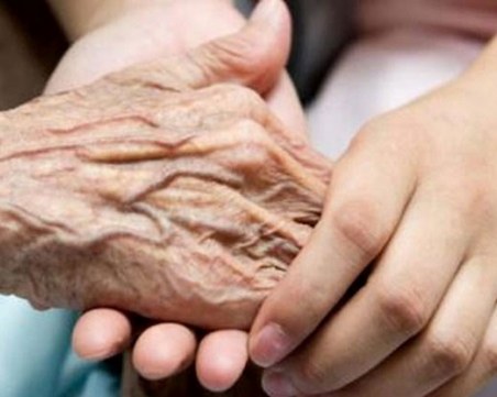 Огнище на Covid-19 в Дом за стари хора