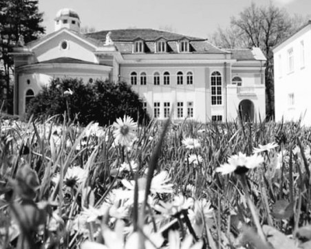 ХАЗАРТ: Царското казино във Вършец преди и сега