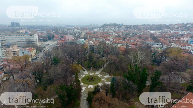 Лятото започва обновяването на Градската градина на Пловдив, но парите не достигат