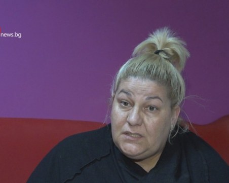 Фризьорката от салона с 