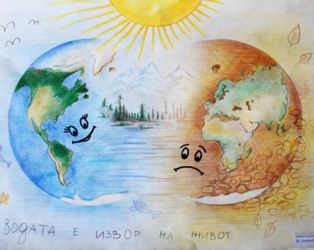 Виртуална изложба за Деня на водата в Пловдив