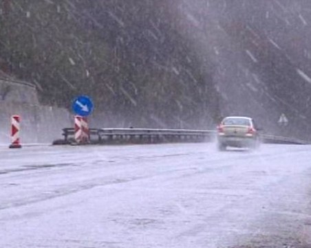 Жълт код за обилни валежи от дъжд и сняг за Пловдив и още 12 области утре