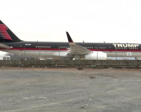 Златният самолет на Доналд Тръмп тъне в забрава