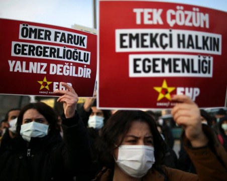 Десетки хиляди протестираха в Турция срещу забрана на прокюрдска партия