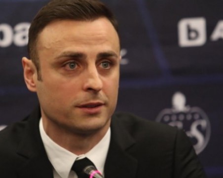 Димитър Бербатов се кандидатира за президент на БФС