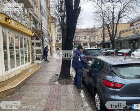 Полицейска хайка в Капана! Честитки 