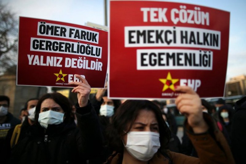 Десетки хиляди протестираха в Турция срещу забрана на прокюрдска партия