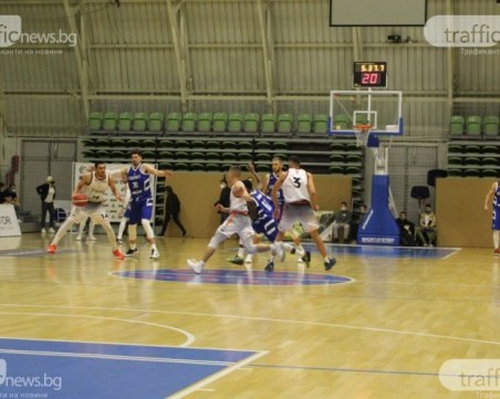 Академик изпусна победата срещу Левски Лукойл в София