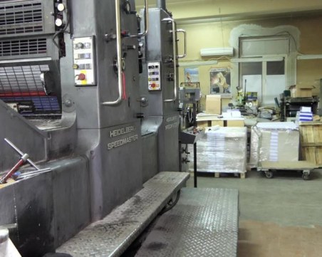 БНБ категорични: Намерените пари не са реквизит, фалшификати са