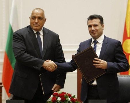 Борисов към Заев: Не трябва да отлагаме важните решение между двете държави